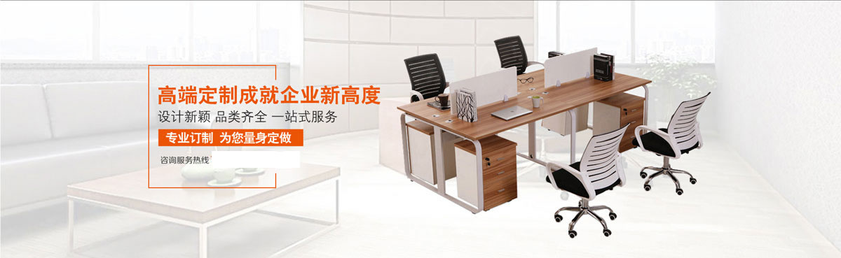 珲春市恒泰建材有限公司